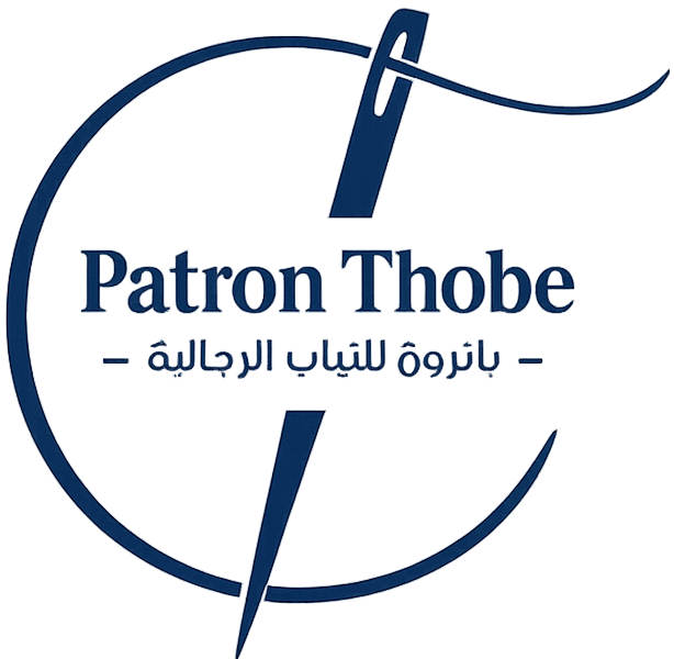 Patron Thobe | تفصيل ثياب رجالية وثياب جاهزة في السعودية بجودة عالية